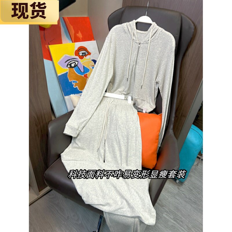 【现货】VC不咋易变形显瘦慵懒开衫运动裤套装女夏季新款