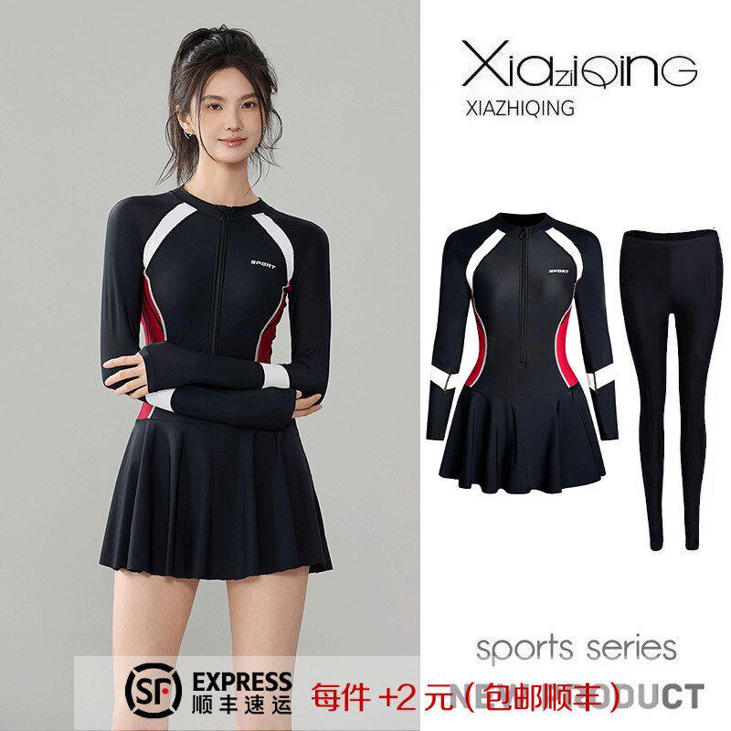 潜水服女水母衣服长袖防晒温泉泳装连体裙式大码显瘦遮肚游泳衣女