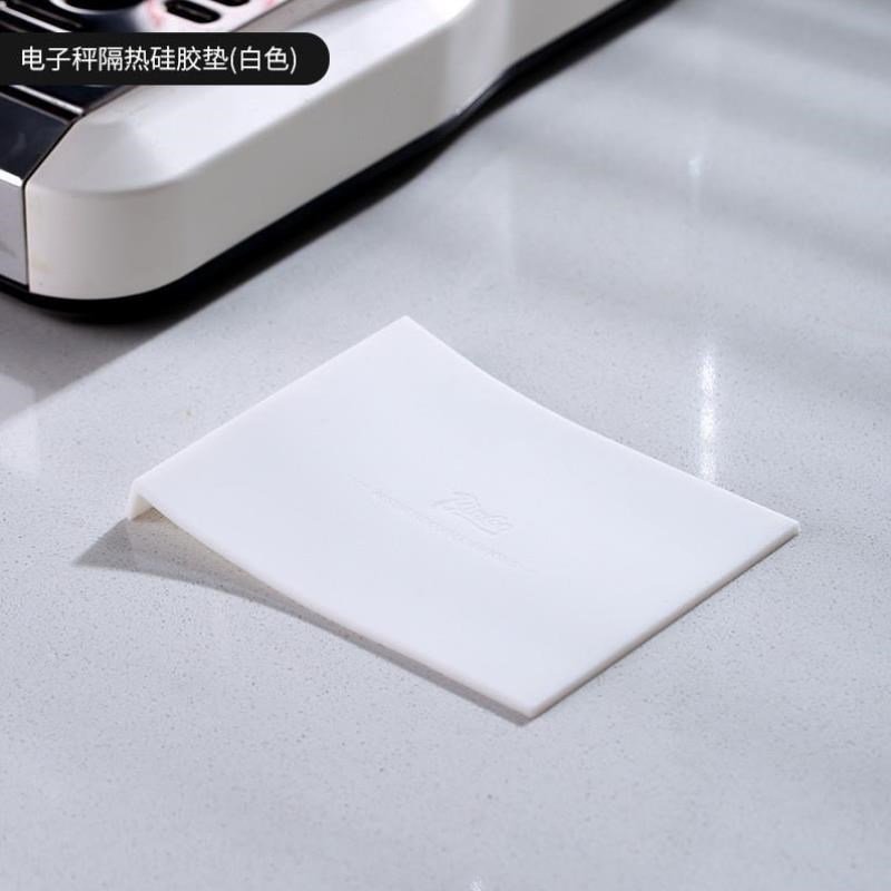 coo多功能咖啡电子秤高温隔热防水防滑硅胶垫方形减震防撞耐磨