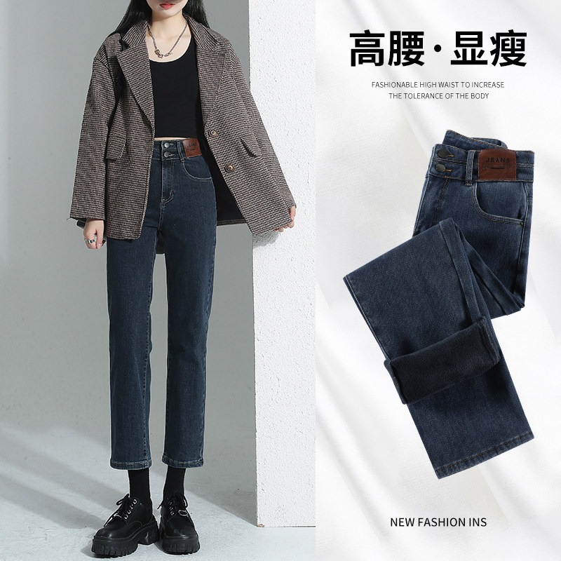 高腰九分直筒牛仔裤女2025年新款宽松显瘦夏季款小个子爆款烟管裤