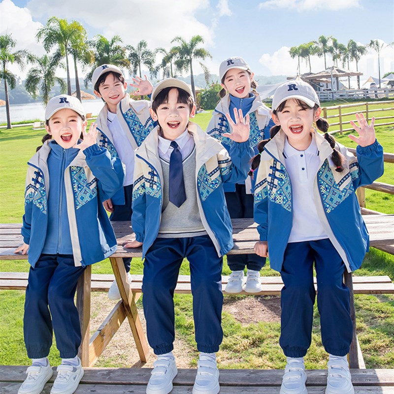 小学生校服冲锋衣春秋装民族风三件套幼儿园园服春秋儿童运动班服