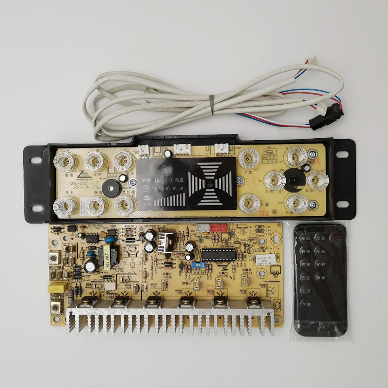 庄泽电暖桌主板控制器取暖器维修件烤火炉电炉子茶几电路板3线4线