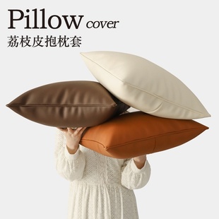 布料正方形50x50防水沙发靠枕套罩抱枕套子不含芯45x45靠垫套抱忱