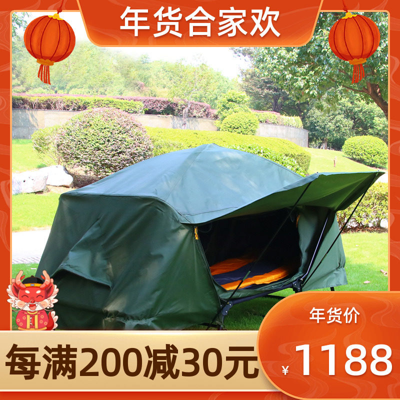 户外双人离地帐篷防暴雨野外露营钓鱼看守果园移动房子摩旅折叠床