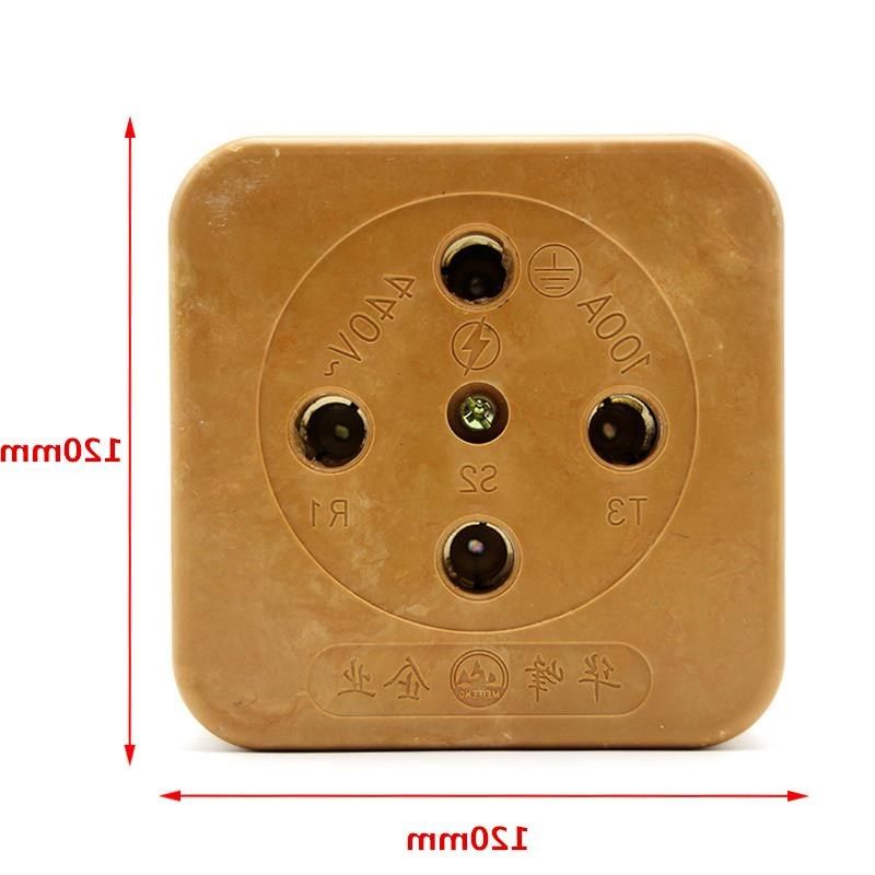 华峰 工业插座插头三相四线 玻璃钢100A大电流440V大功率阻燃公母