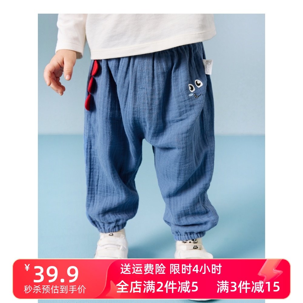 儿童夏季防蚊裤男童薄款纯棉女宝宝驱蚊灯笼裤子空调速干运动裤潮