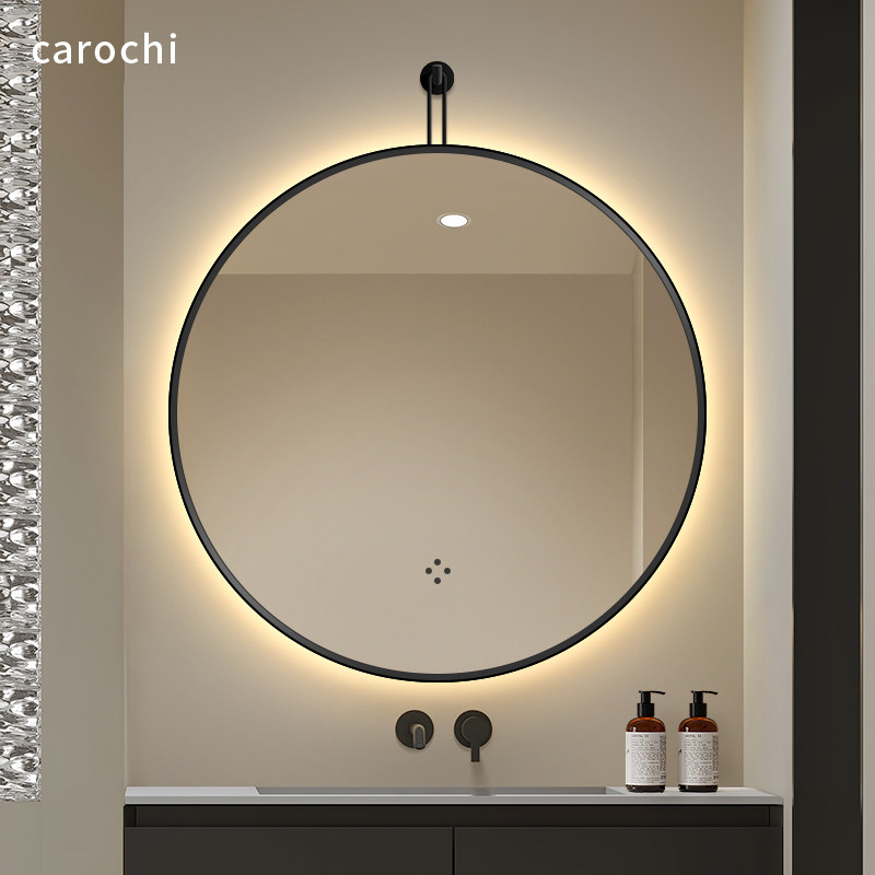 圆形智能镜铝合金挂钩式led带灯镜子卫生间挂墙化妆镜除雾浴室镜