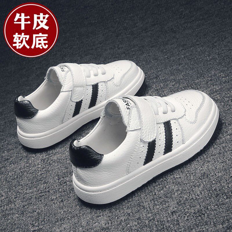 儿童真皮小白鞋男童鞋子春秋款幼儿园男孩运动鞋小学生女童板鞋软