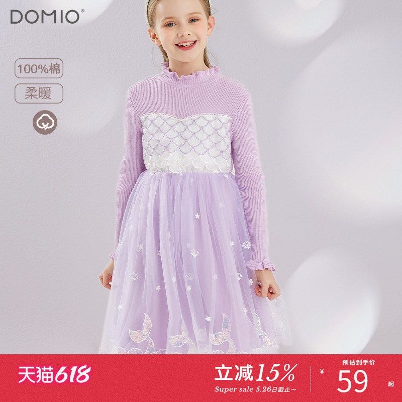 女童连衣裙秋冬装新款针织打底毛衣裙宝宝洋气冬季裙子加绒保暖厚