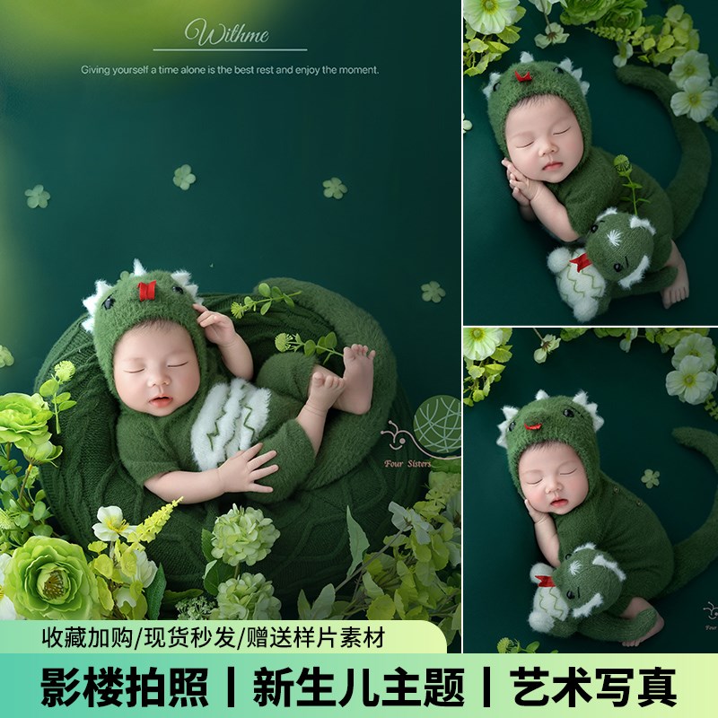 蛇年新生儿摄影服装宝宝百天照衣服帽子蛇年主题影楼满月拍照道具