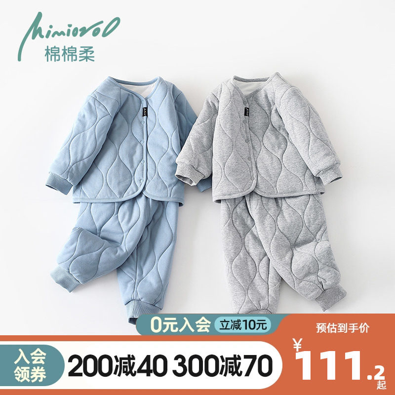 宝宝铺棉套装秋冬婴儿保暖内衣两件式衣服冬季三层加厚款儿童铺棉