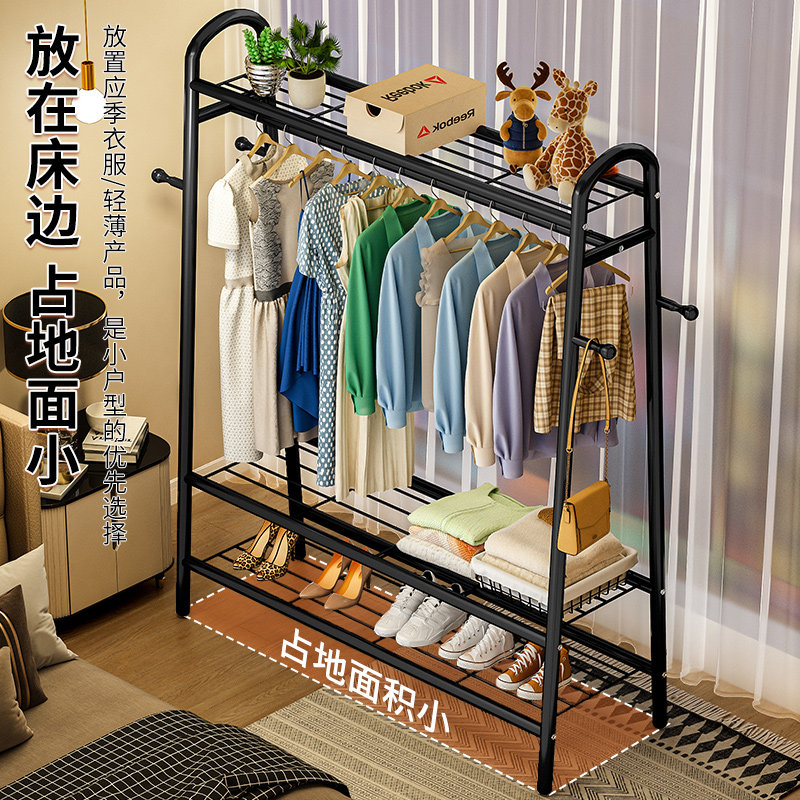 简易晾衣架落地卧室内挂衣架房间宿舍家用凉衣杆阳台晒衣服的架子