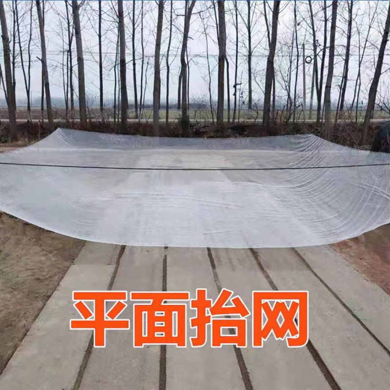 定做大型抬网搬筝网拉网搬网吊网提网尼龙网抬鱼网网箱拉网搬鱼网