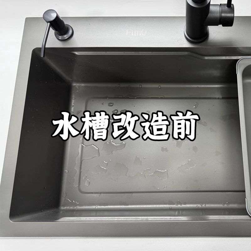 水槽就得这么改!碗架厨房不锈钢伸缩碗盘碗碟滤水洗碗水池置物架