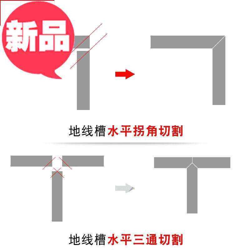 走线槽金色明装铝合金地面防踩78压线板网线电线压线槽4号#09