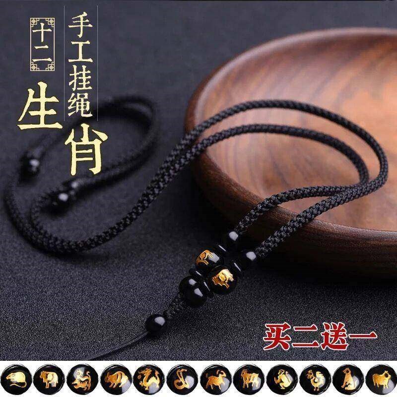 手工编织吊坠挂绳项炼绳玉绳子吊坠绳生肖玉坠佛牌玉佩男女挂件绳