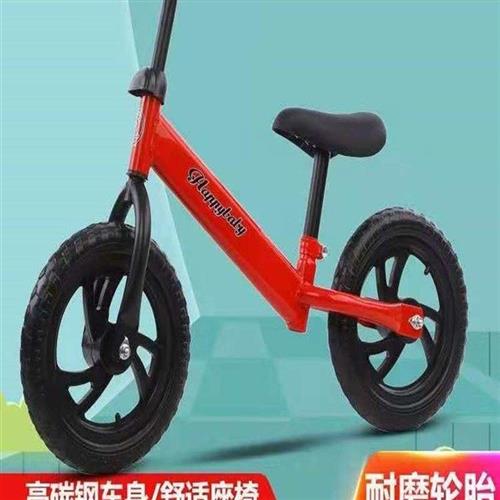 平衡车儿童2一一6岁双轮无y脚踏溜溜车小滑孩两轮自行车滑行步车