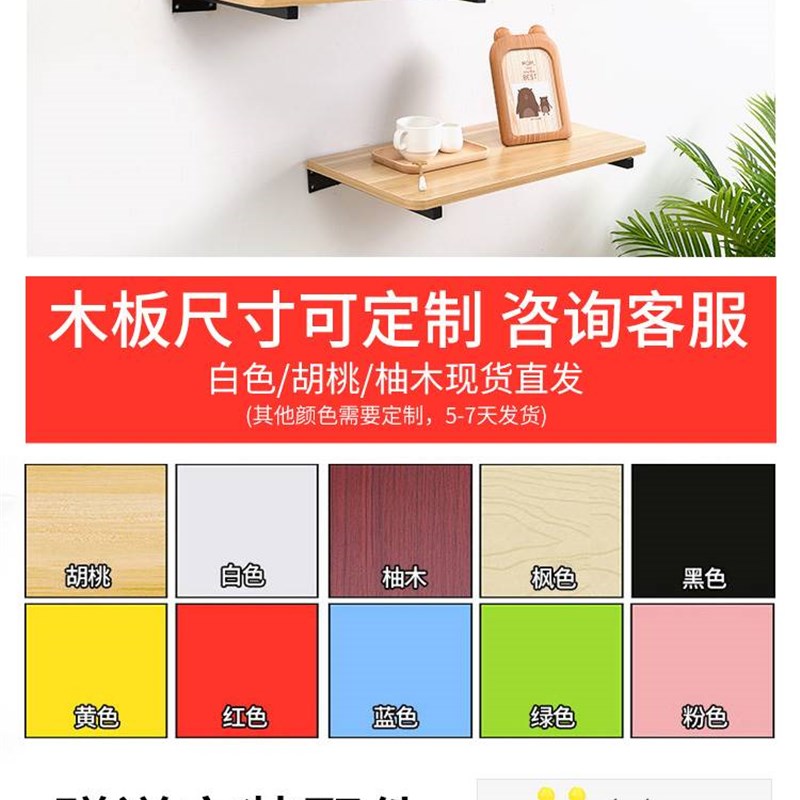 不锈钢三角支架托架三脚架墙壁固定层板托隔板Q搁板支撑墙上置物