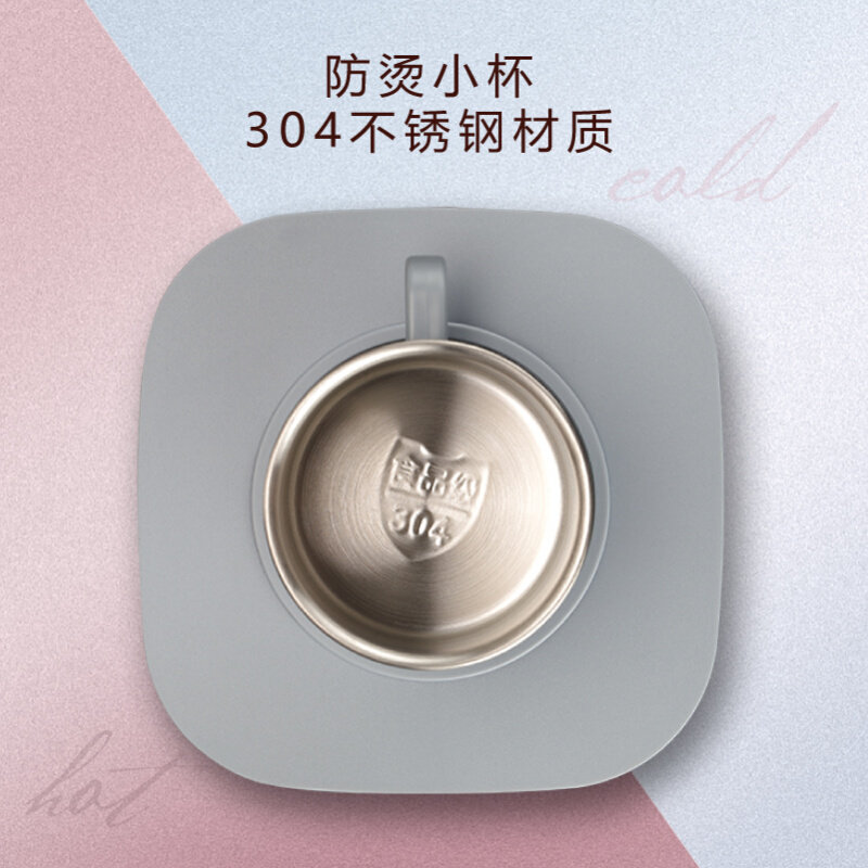 销快速制a冷杯家用小型制冰机降温速冷杯办公室宿舍冰镇神器加热,生活电器,快速制冷杯/制暖杯,淘宝优惠券,粉丝福利购,淘宝优惠卷