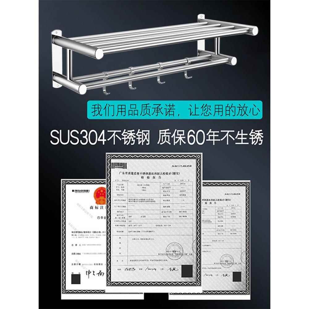 迷你浴巾架黑色长30/35/45/55/65/5/80cm7卫生间毛巾架浴室置