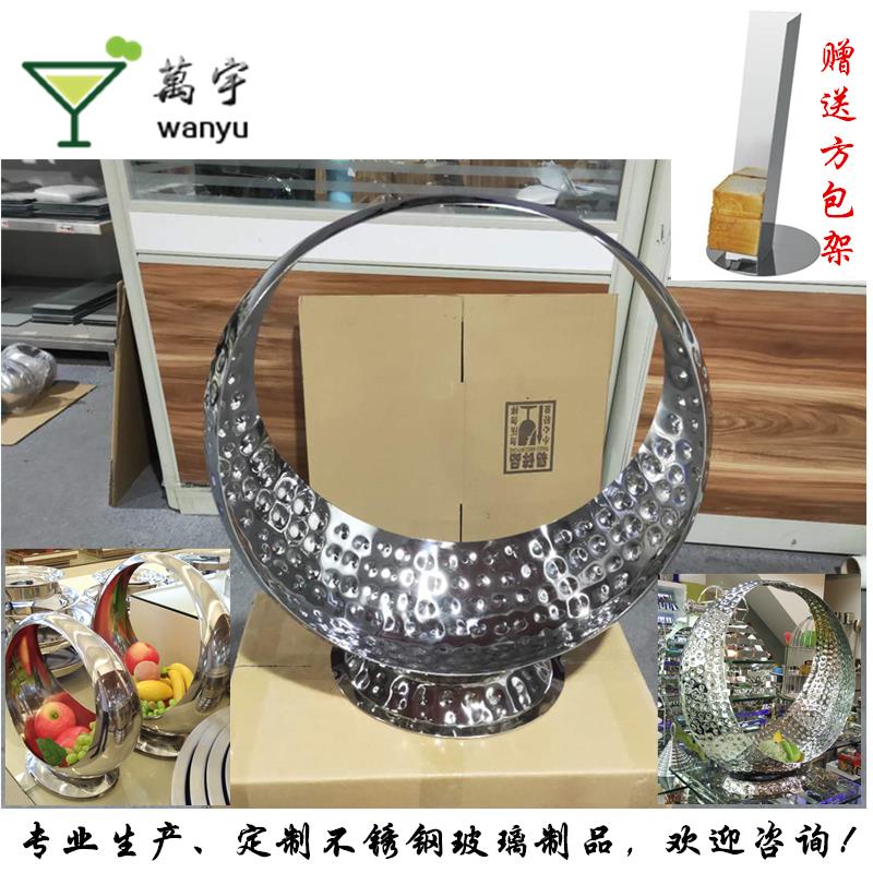 酒店自助餐面包水果篮不锈钢锤点大果篮冷餐盘摆台茶歇圆形点心架