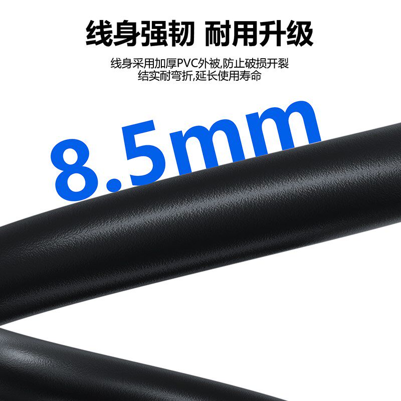 多普瑞 DB25针连接线公对公对母 DB25延长线 232串口打印机数据线