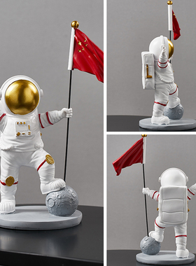北欧轻奢家居宇航员摆件创意办公室酒柜装饰品现代太空人桌面摆设