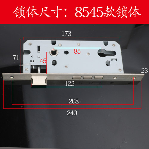 304不锈钢门锁室内卧室房办公室木门85锁具把手210 220 235孔距