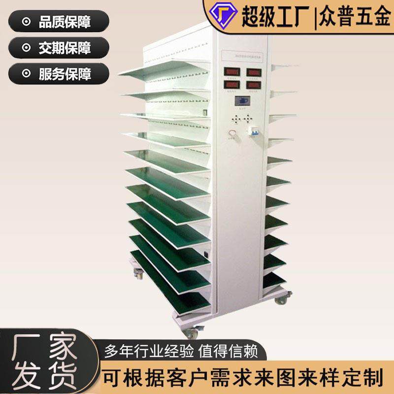 激光切割厂家不锈钢钣机箱机柜外壳镭射下料折弯烤漆来图来样制作,汽车零部件/养护/美容/维保,喷漆钣金服务,淘宝优惠券,粉丝福利购,淘宝优惠卷