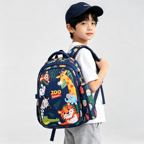 爱迪生1-3年级轻便小学生书包