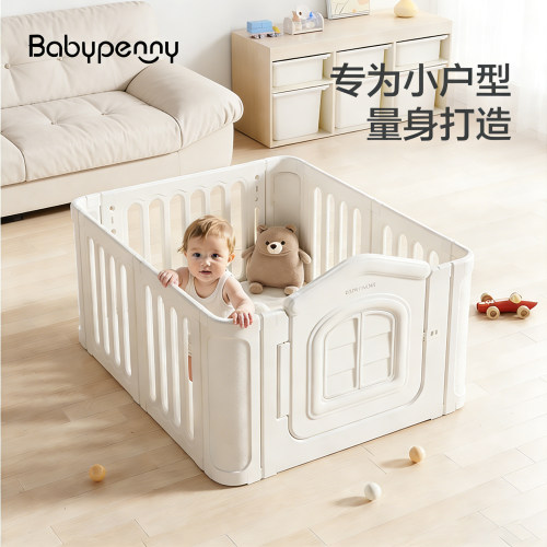 多功能