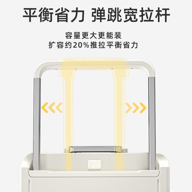 铝框行李箱女宽拉杆箱男学生24寸静音万向轮密码R20寸登机箱旅行