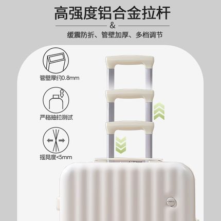 登机箱2b0寸超轻行李箱高颜值结实耐用旅行箱24寸拉杆箱静音顺滑