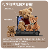 行李箱2023h新款 女学生旅行万向轮24寸大容量铝框男密码 拉杆皮箱