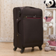 20寸商务帆布行李箱24寸帆布拉杆箱女韩版 牛津布30寸W大容量旅行