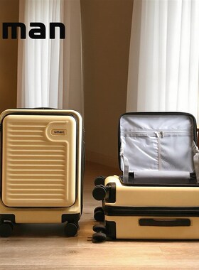 新侧开盖行李箱女可扩展多功能拉杆箱2F0寸登机箱24寸旅行密码箱