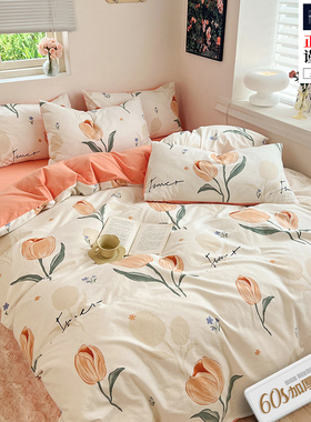 A类母婴60S加厚全棉四件套15s5x205 180x220 200x230纯棉被套秋冬