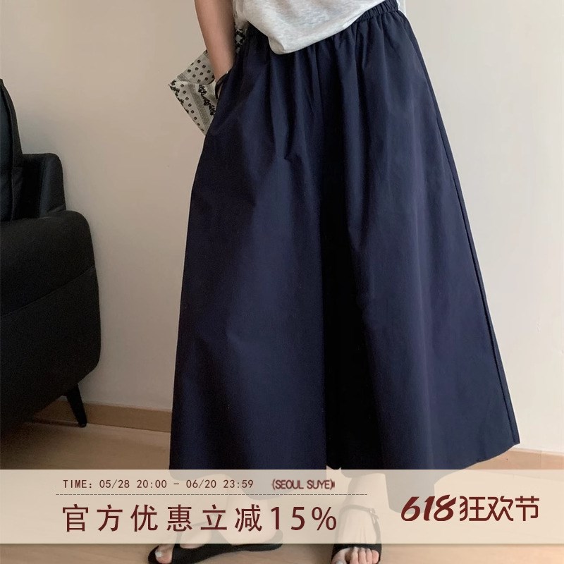 韩系休闲风薄款九j分裤裙女20休闲裤