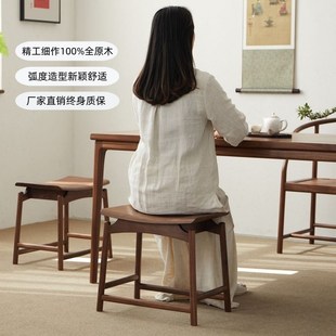 凳子实木方凳马鞍凳元宝凳中式换鞋凳客厅矮凳餐凳W茶凳简约梳妆