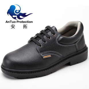 电焊工劳保鞋男j钢包头透气工作鞋四季女防砸防臭轻便防水鞋劳工