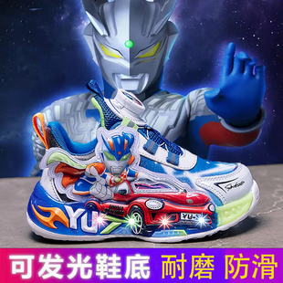 赛罗奥特曼带灯男童鞋2026秋冬新款皮面加绒儿童运动鞋旋转扣小孩