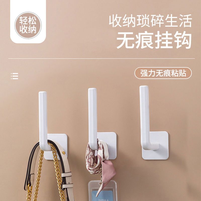 强力免打孔粘钩多功能家用墙上厨房自粘挂钩