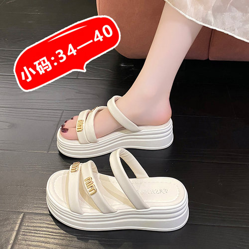 一脚蹬厚底凉鞋女款夏季2025新款小个H子增高5CM外穿时尚懒人拖鞋