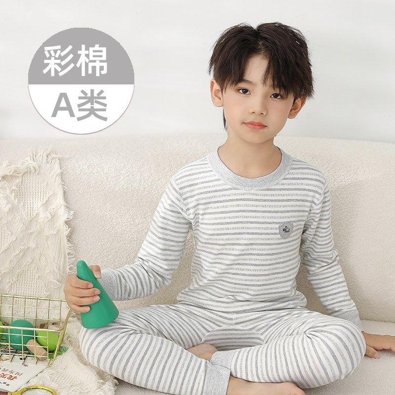 纯棉宝宝秋衣套装秋裤儿童彩棉y保暖大童低领男童内衣女孩幼儿秋