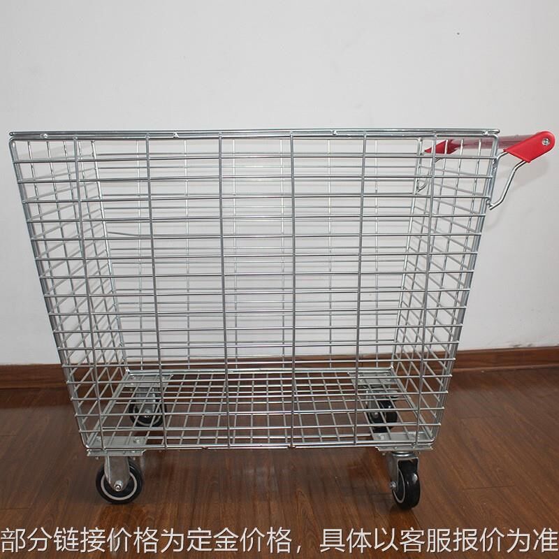 超市网篮车大号仓库理货框拣货车物流台车网格仓Z储笼手推车