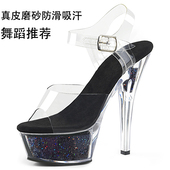 I厘米超高跟凉鞋 夏季 宴会演出 夜店恨天高水晶鞋 15cm 时尚 女鞋