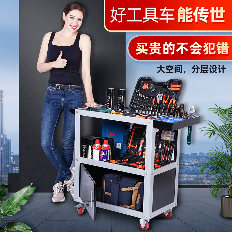 三层工具车小推车移动q手推车汽修维修零件车多功能工具柜车间加