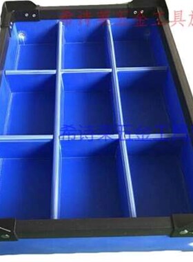 爆品新中空板ppk中空板塑料中空板周转箱隔板格挡垫板瓦楞板框架
