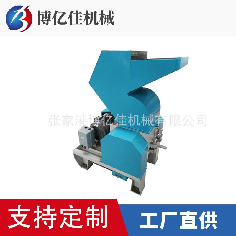 塑料薄膜破碎机低噪音撕碎破碎一体机大口径管材单轴撕碎破碎机