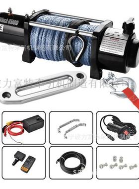 厂家直供9500磅尼龙绳电动绞盘12V24V迪尼玛绞盘4X4WINCH出口